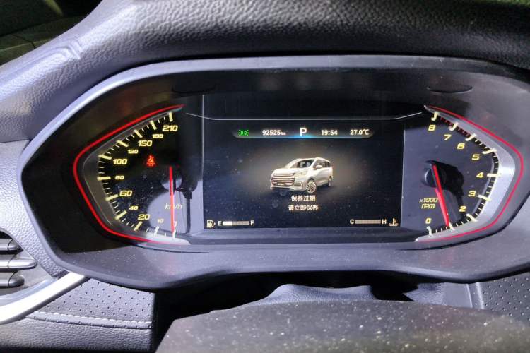 Used SAIC MAXUS G50 2019 1.5T First Edition Automatic Luxury Version 7 Seats Instrument Cluster