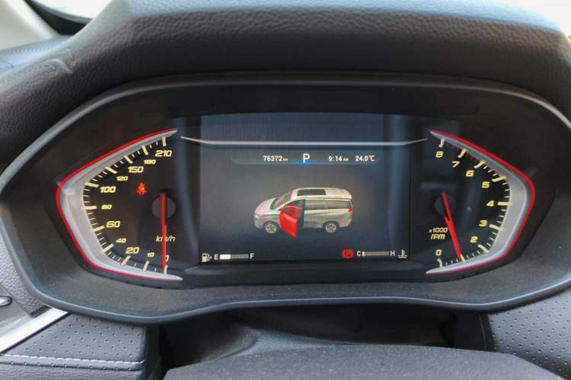Used SAIC MAXUS G50 2019 1.5T First Edition Automatic Luxury Version 6 Seats Instrument Cluster