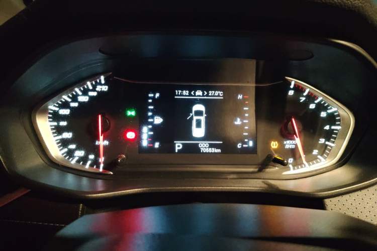 Used SAIC MAXUS G50 2019 1.5T First Edition Automatic Luxury Version 6 Seats Instrument Cluster