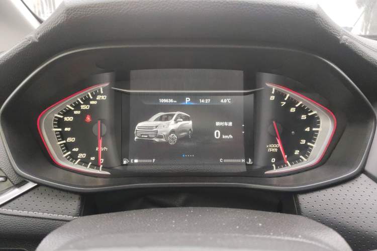 Used SAIC MAXUS G50 2019 1.5T First Edition Automatic Luxury Version 6 Seats Instrument Cluster