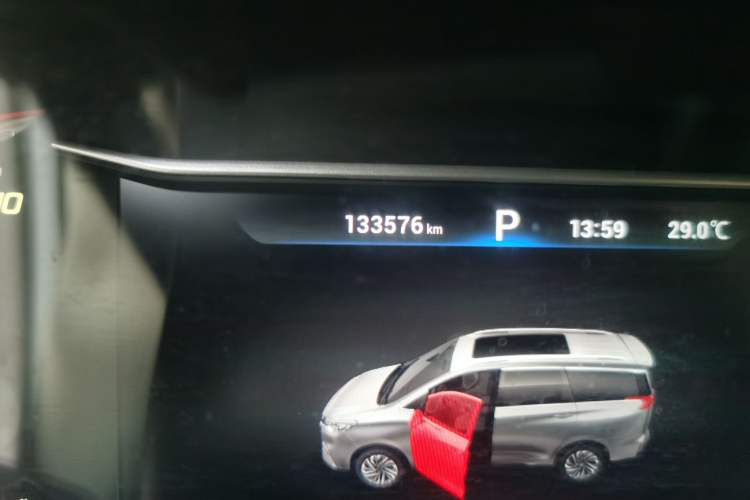 Used SAIC MAXUS G50 2019 1.5T First Edition Automatic Luxury Version 7 Seats Odometer Close Up