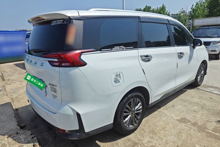 Used SAIC MAXUS G50 2019 1.3T Manual Elite Edition China V Standard Rear Right 45 Deg