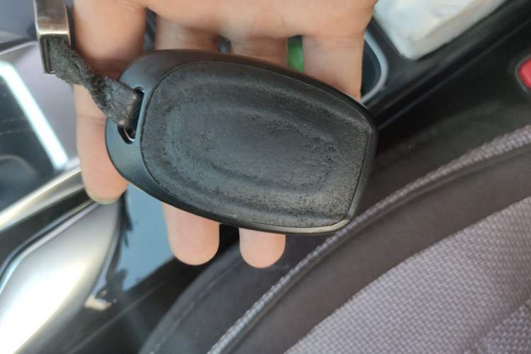 Used SAIC MAXUS G50 2019 1.5T Automatic Elite Edition China VI Standard Vehicle Key