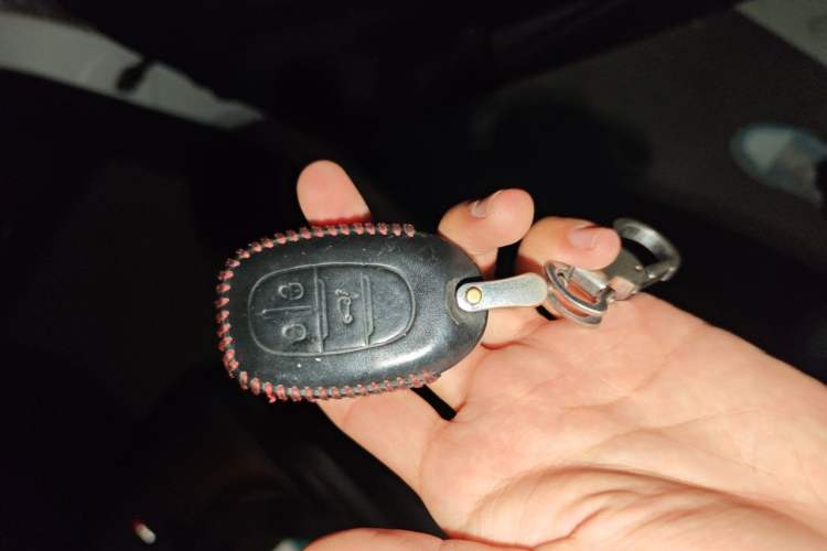 Used SAIC MAXUS G50 2019 1.5T Automatic Elite Edition China VI Standard Vehicle Key