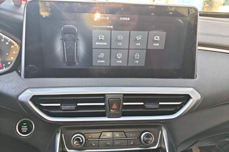 Used SAIC MAXUS G50 2020 1.5T Automatic Luxury Edition Audio And AC Panel