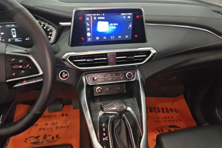 Used SAIC MAXUS G50 2020 1.5T Automatic Elite Edition Audio And AC Panel