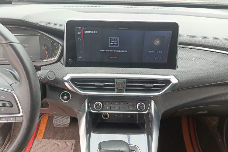 Used SAIC MAXUS G50 2020 1.5T Automatic Luxury Edition Audio And AC Panel