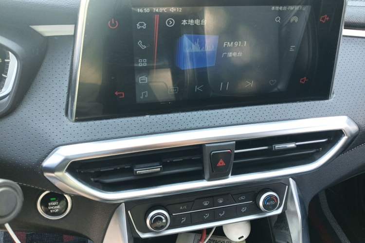 Used SAIC MAXUS G50 2020 1.5T Automatic Elite Edition Audio And AC Panel