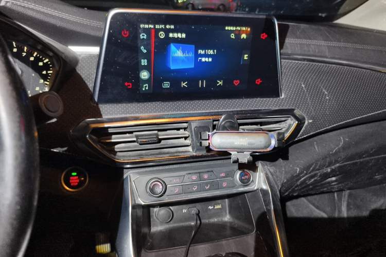 Used SAIC MAXUS G50 2020 1.5T Automatic Elite Edition Audio And AC Panel