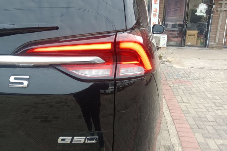 Used SAIC MAXUS G50 2020 1.5T Automatic Luxury Edition Exterior 2