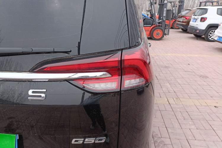 Used SAIC MAXUS G50 2020 1.5T Automatic Luxury Edition Exterior 3