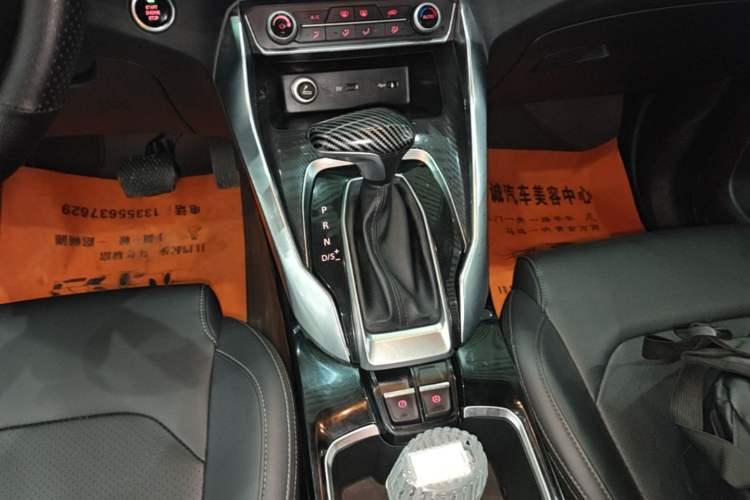 Used SAIC MAXUS G50 2020 1.5T Automatic Elite Edition Gear Lever