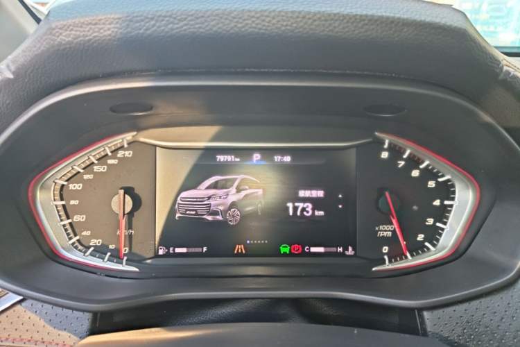 Used SAIC MAXUS G50 2020 1.5T Automatic Luxury Edition Instrument Cluster