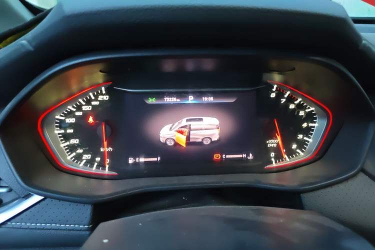 Used SAIC MAXUS G50 2020 1.5T Automatic Luxury Edition Instrument Cluster