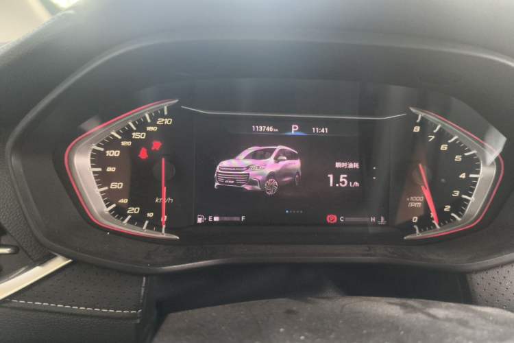 Used SAIC MAXUS G50 2020 1.5T Automatic Luxury Edition Instrument Cluster