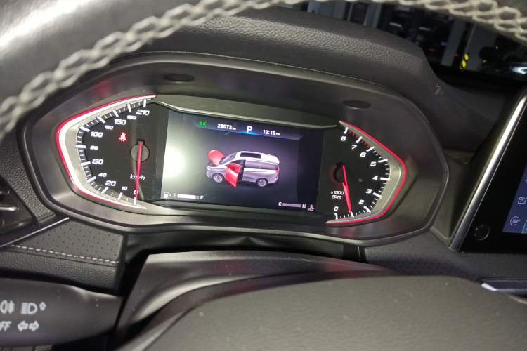 Used SAIC MAXUS G50 2020 1.5T Automatic Luxury Edition Instrument Cluster