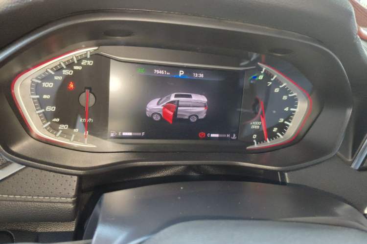 Used SAIC MAXUS G50 2020 1.5T Automatic Luxury Edition Instrument Cluster