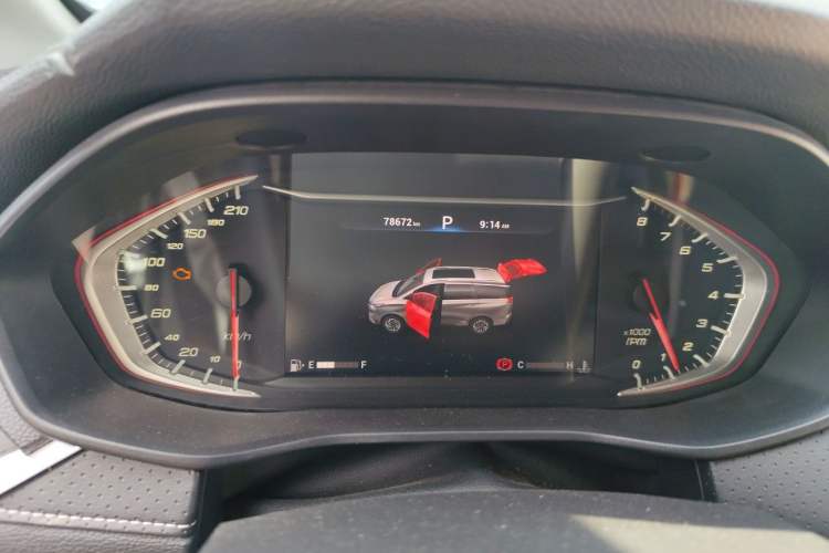 Used SAIC MAXUS G50 2020 1.5T Automatic Luxury Edition Instrument Cluster