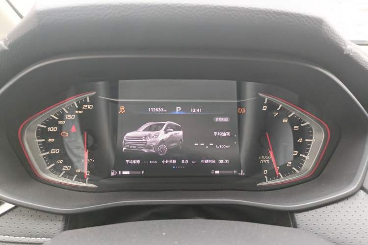 Used SAIC MAXUS G50 2020 1.5T Automatic Luxury Edition Instrument Cluster