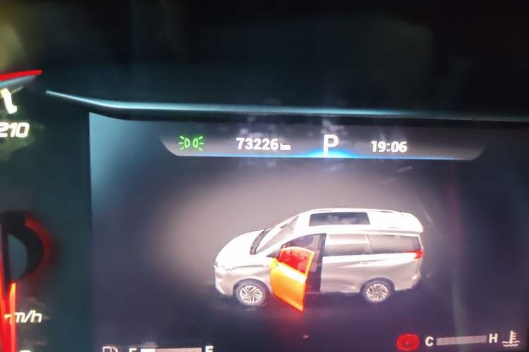 Used SAIC MAXUS G50 2020 1.5T Automatic Luxury Edition Odometer Close Up