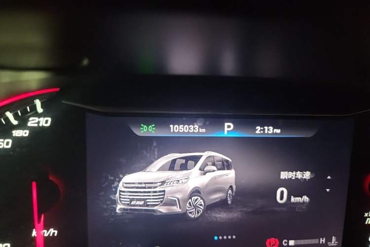 Used SAIC MAXUS G50 2020 1.5T Automatic Luxury Edition Odometer Close Up