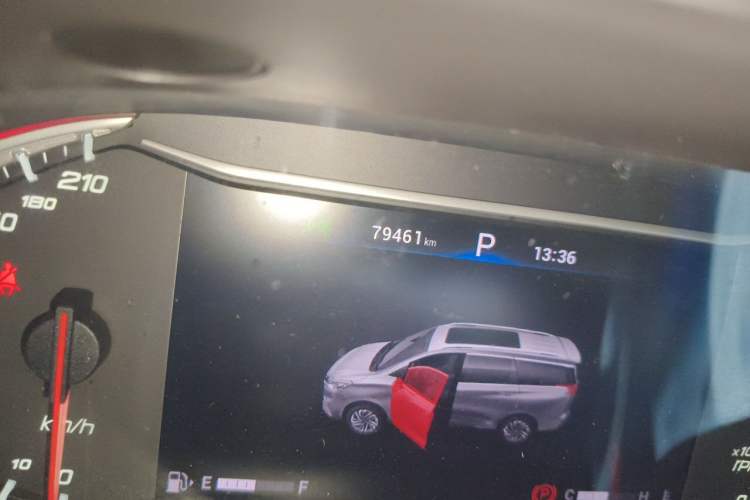 Used SAIC MAXUS G50 2020 1.5T Automatic Luxury Edition Odometer Close Up