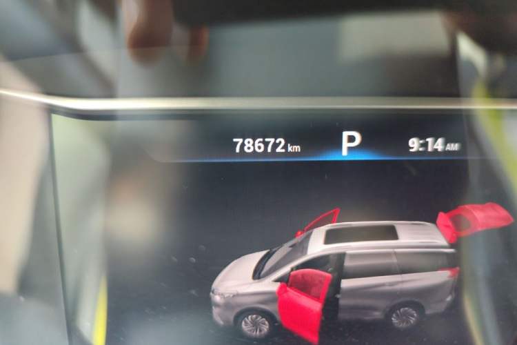 Used SAIC MAXUS G50 2020 1.5T Automatic Luxury Edition Odometer Close Up