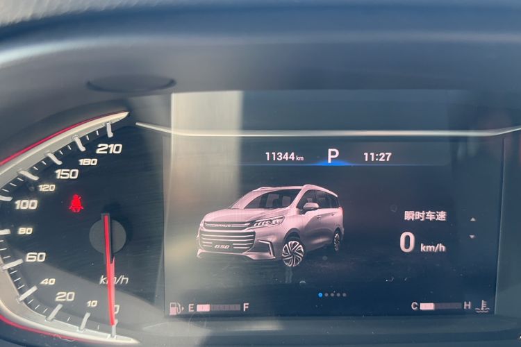 Used SAIC MAXUS G50 2020 1.5T Automatic Luxury Edition Odometer Close Up