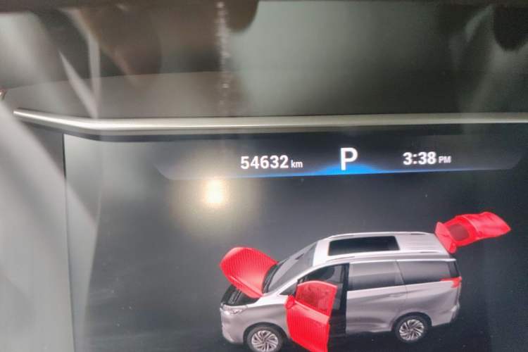 Used SAIC MAXUS G50 2020 1.5T Automatic Luxury Edition Odometer Close Up