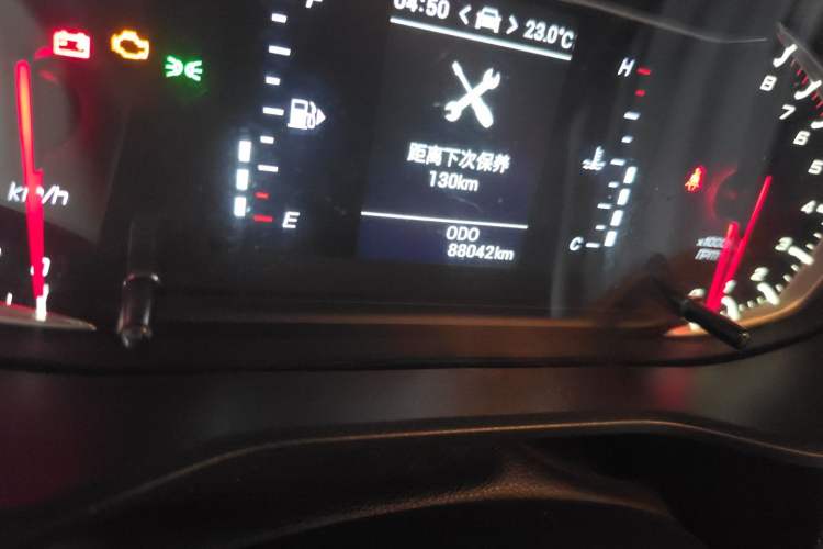Used SAIC MAXUS G50 2020 1.5T Automatic Elite Edition Odometer Close Up
