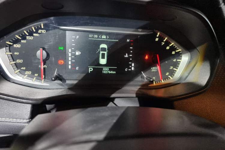 Used SAIC MAXUS G50 2020 1.5T Automatic Elite Edition Odometer Close Up