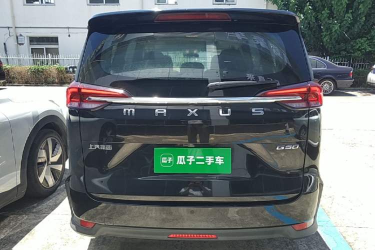 Used SAIC MAXUS G50 2020 1.5T Automatic Elite Edition Rear