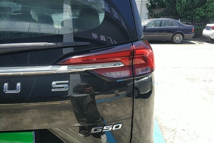 Used SAIC MAXUS G50 2020 1.5T Automatic Elite Edition Right Rear Taillight