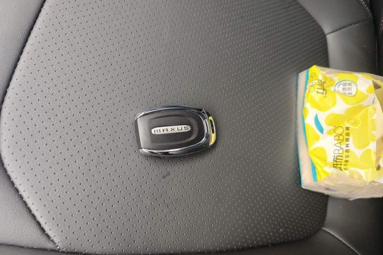 Used SAIC MAXUS G50 2020 1.5T Automatic Luxury Edition Vehicle Key