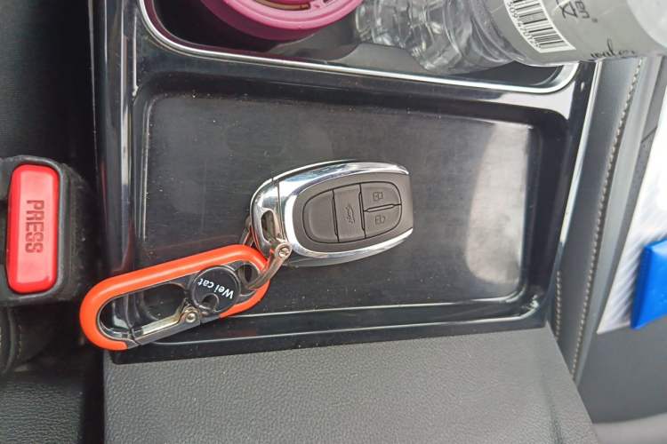 Used SAIC MAXUS G50 2020 1.5T Automatic Elite Edition Vehicle Key