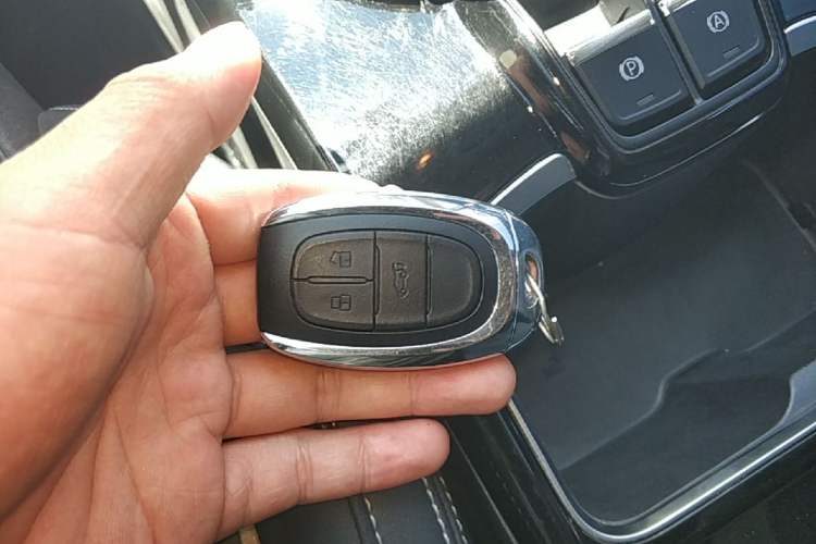 Used SAIC MAXUS G50 2020 1.5T Automatic Elite Edition Vehicle Key
