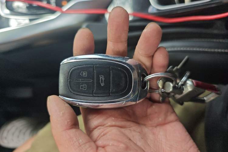 Used SAIC MAXUS G50 2020 1.5T Automatic Elite Edition Vehicle Key