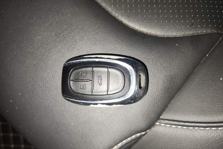 Used SAIC MAXUS G50 2020 1.5T Automatic Luxury Edition Vehicle Key