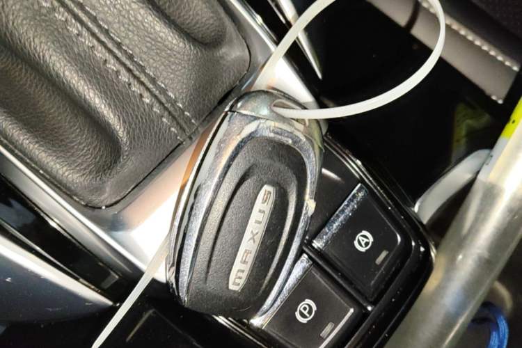 Used SAIC MAXUS G50 2020 1.5T Automatic Elite Edition Vehicle Key