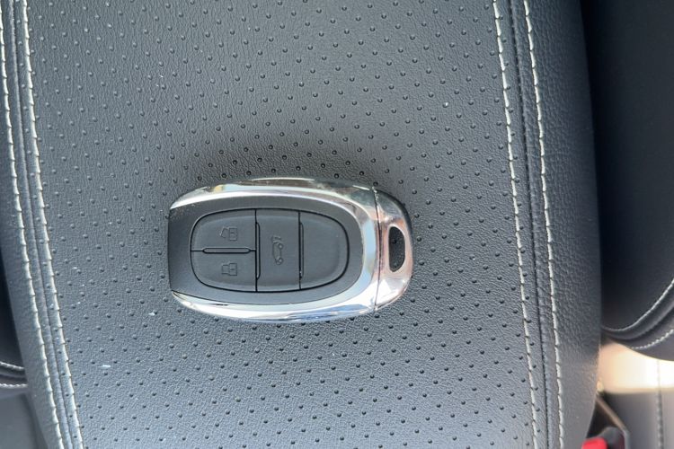 Used SAIC MAXUS G50 2020 1.5T Automatic Luxury Edition Vehicle Key
