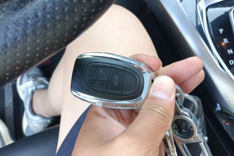 Used SAIC MAXUS G50 2020 1.5T Automatic Elite Edition Vehicle Key