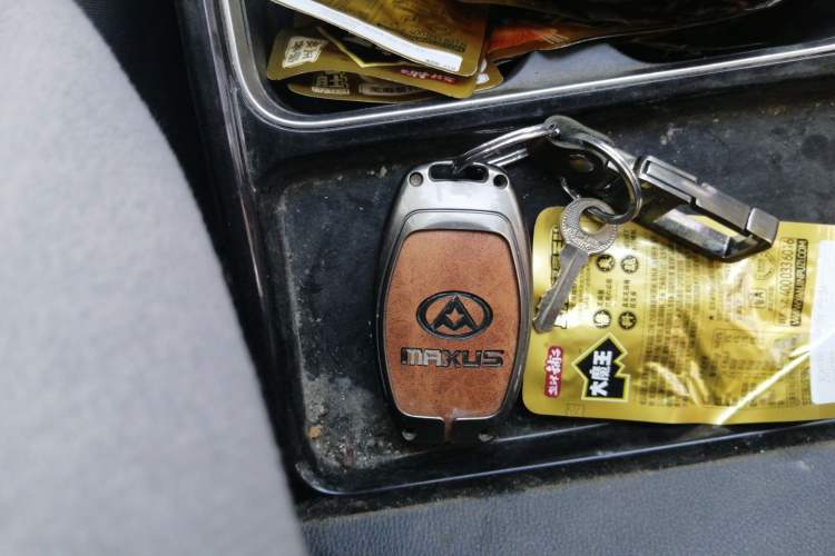 Used SAIC MAXUS G50 2020 1.5T Automatic Luxury Edition Vehicle Key