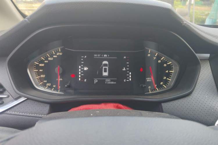 Used SAIC MAXUS G50 2020 1.5T Automatic Elite Edition Instrument Cluster
