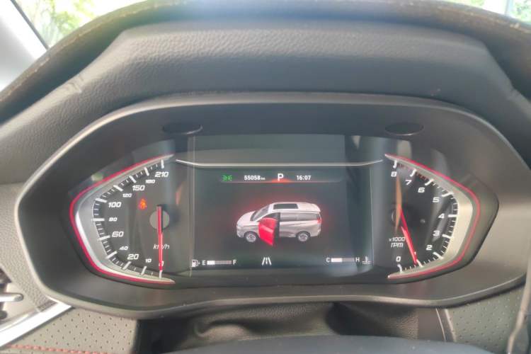 Used SAIC MAXUS G50 2020 1.5T Automatic Luxury Edition Instrument Cluster