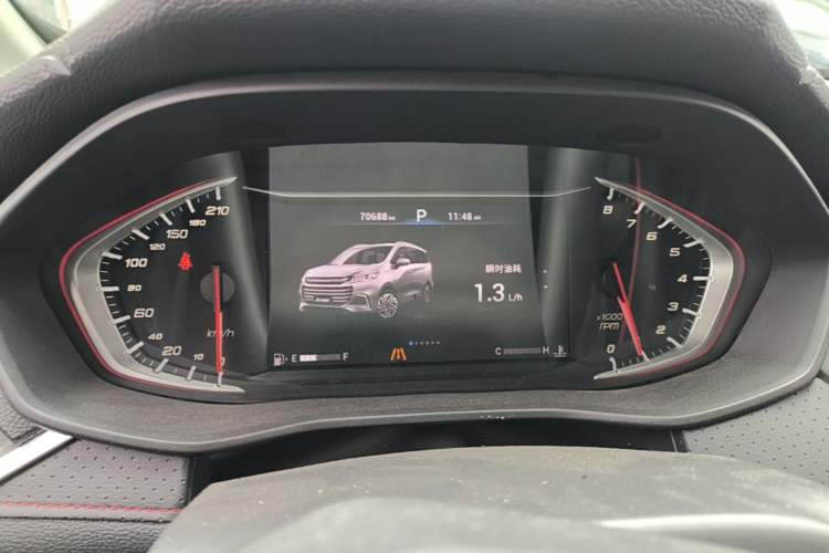Used SAIC MAXUS G50 2020 1.5T Automatic Luxury Edition Instrument Cluster