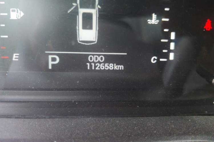 Used SAIC MAXUS G50 2020 1.5T Automatic Elite Edition Odometer Close Up
