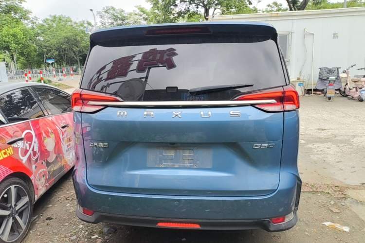 Used SAIC MAXUS G50 2020 1.5T Automatic Luxury Edition Rear
