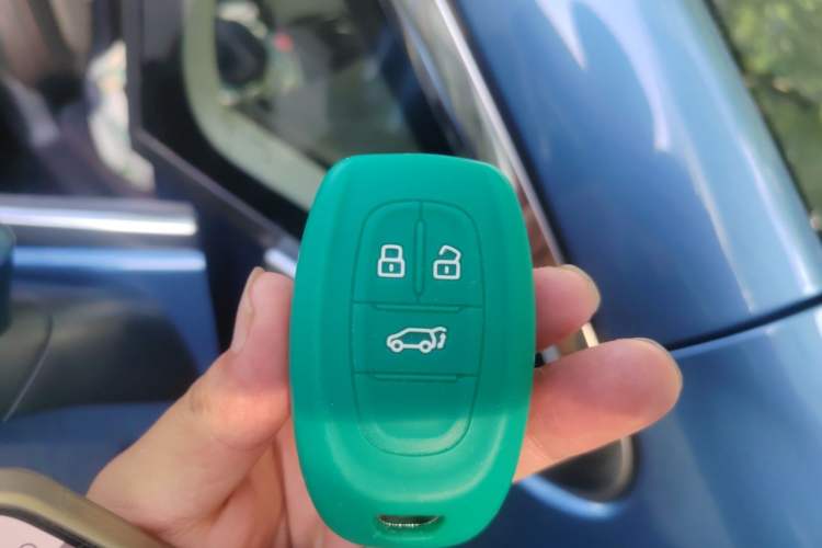 Used SAIC MAXUS G50 2020 1.5T Automatic Luxury Edition Vehicle Key