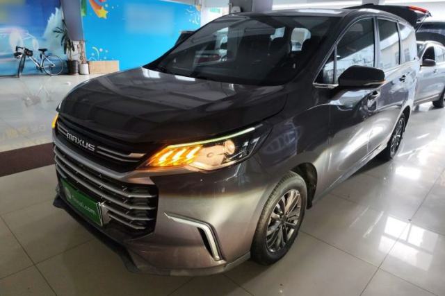 Used SAIC MAXUS G50