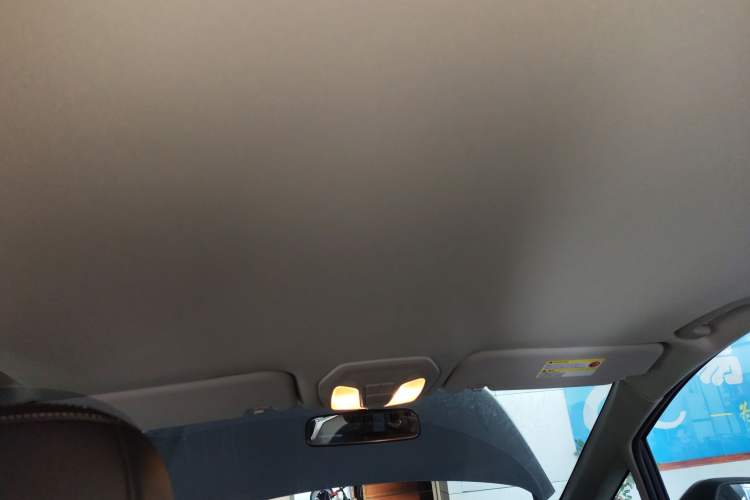 Used SAIC MAXUS G50  Headliner